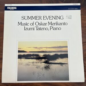 Izumi Tateno Summer Evening Music Of Oskar Merikanto LP 1982 Finlandia FA904